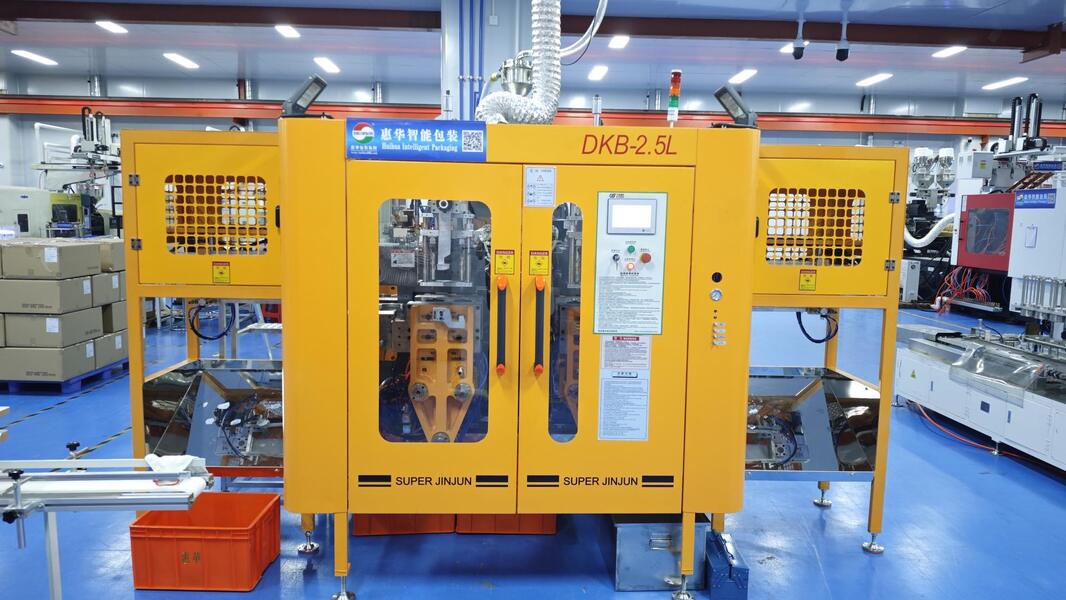 Guangzhou Huihua Packaging Products Co,.LTD γραμμή παραγωγής κατασκευαστή