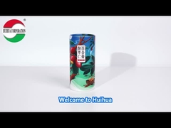 σωλήνας 5 εγγράφου