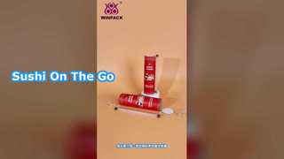 Συσκευασία χαρτιού