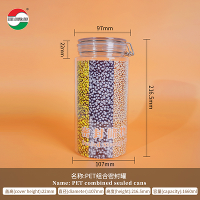 Low MOQ Good Airtight 1000ml 1500ml 1800ml PET Jar Plastic Can for Storage