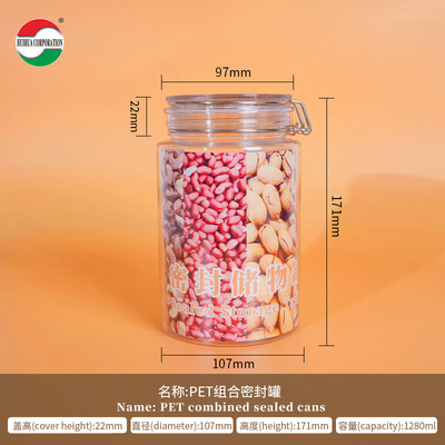 Low MOQ Good Airtight 1000ml 1500ml 1800ml PET Jar Plastic Can for Storage