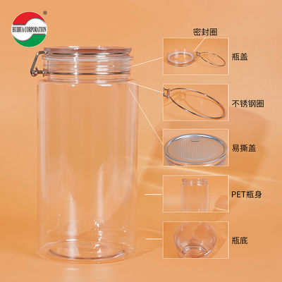 High Capacity 1080ml 1280ml 1400ml 1660ml PET Plastic Jar Bottle Clear Sealed Aluminum Lid Airtight for Mushroom Pistachio Nut