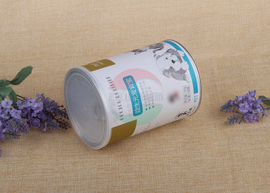 Custom Colorful Recyclable Airtight Food-grade Paper Composite Cans Paper Canisters Package