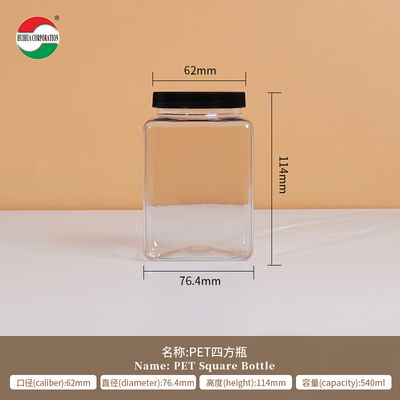 Clear Square Plastic Jar With Lids