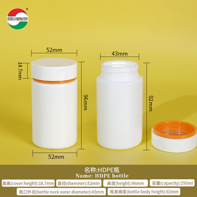 Food Grade HDPE Medicine Pill Tablet Capsule Packaging Plastic Bottles With Screw Cap