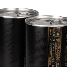 Black Tea Bag Packaging Paper Composite Cans with Aluminium Pull Ring Lid